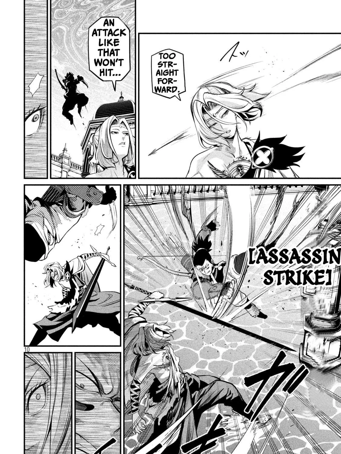The Exiled Reincarnated Heavy Knight is Unrivaled in Game Knowledge Chapter 101 page 19 - 