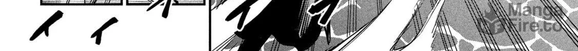The Exiled Reincarnated Heavy Knight is Unrivaled in Game Knowledge Chapter 101 page 20 - 