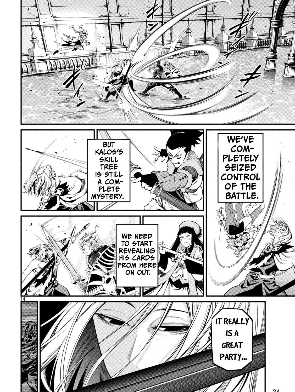 The Exiled Reincarnated Heavy Knight is Unrivaled in Game Knowledge Chapter 101 page 27 - 