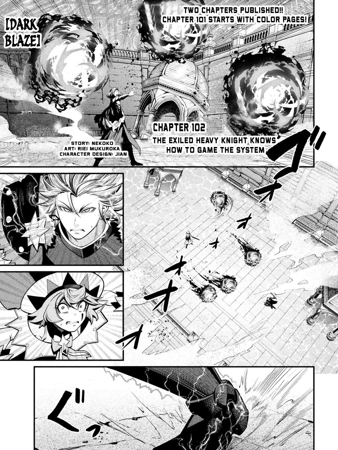 The Exiled Reincarnated Heavy Knight is Unrivaled in Game Knowledge Chapter 102 page 1 - 