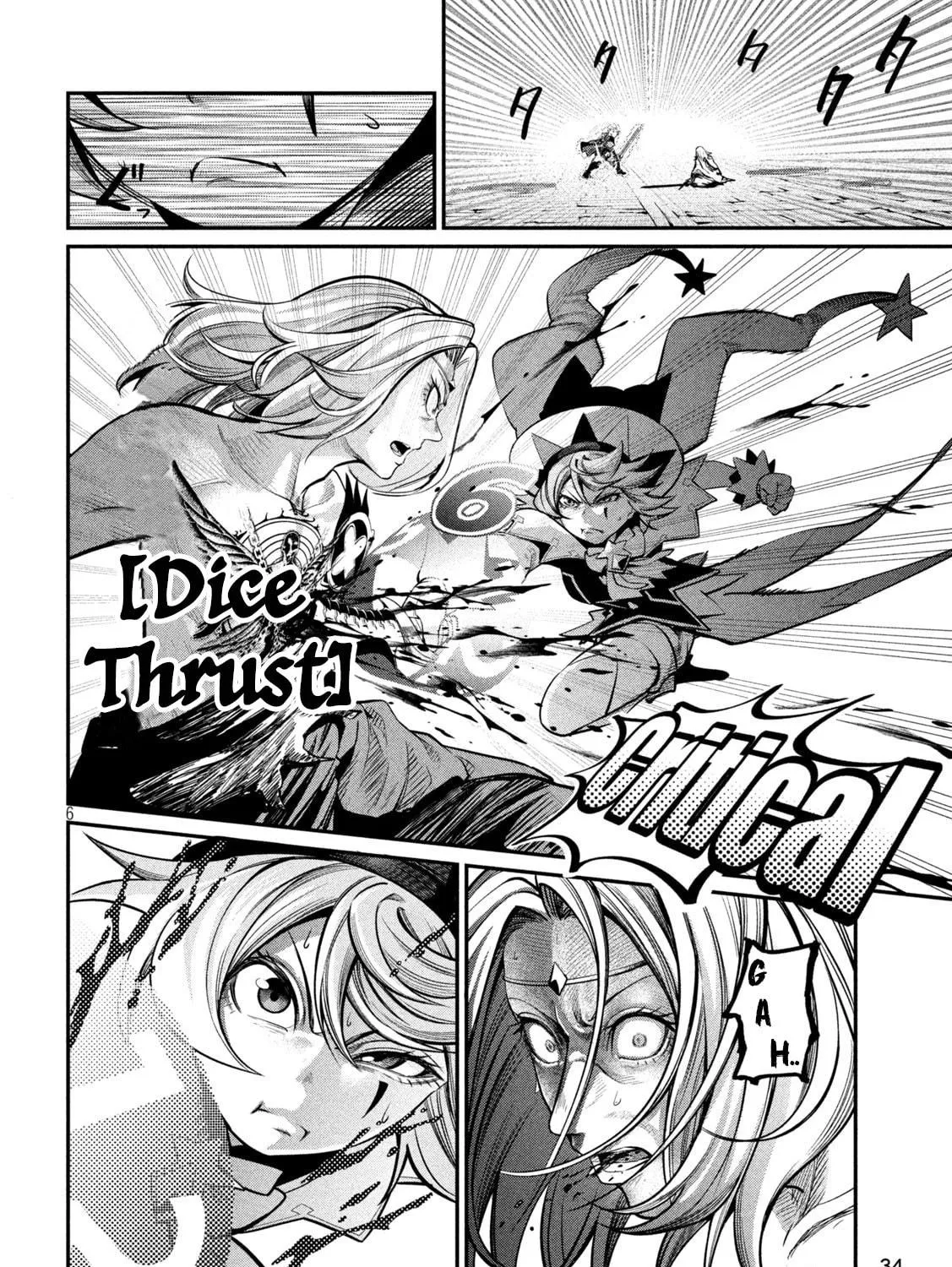 The Exiled Reincarnated Heavy Knight is Unrivaled in Game Knowledge Chapter 102 page 11 - 