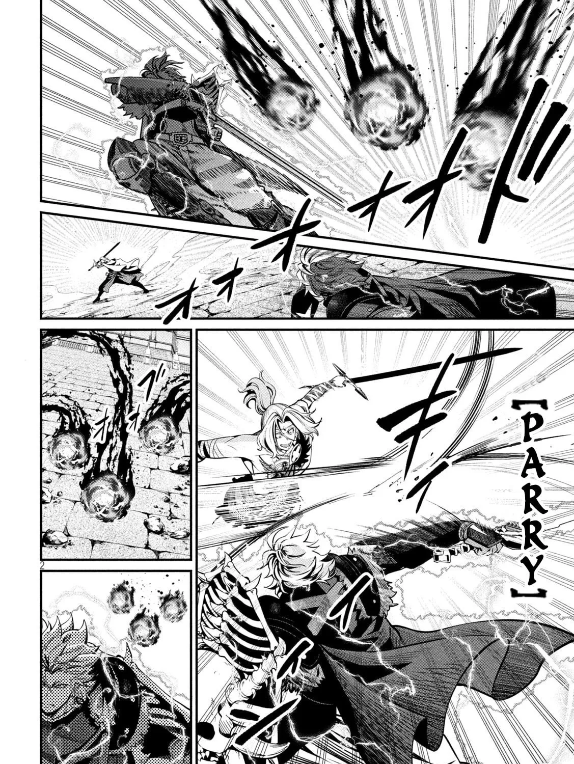 The Exiled Reincarnated Heavy Knight is Unrivaled in Game Knowledge Chapter 102 page 3 - 