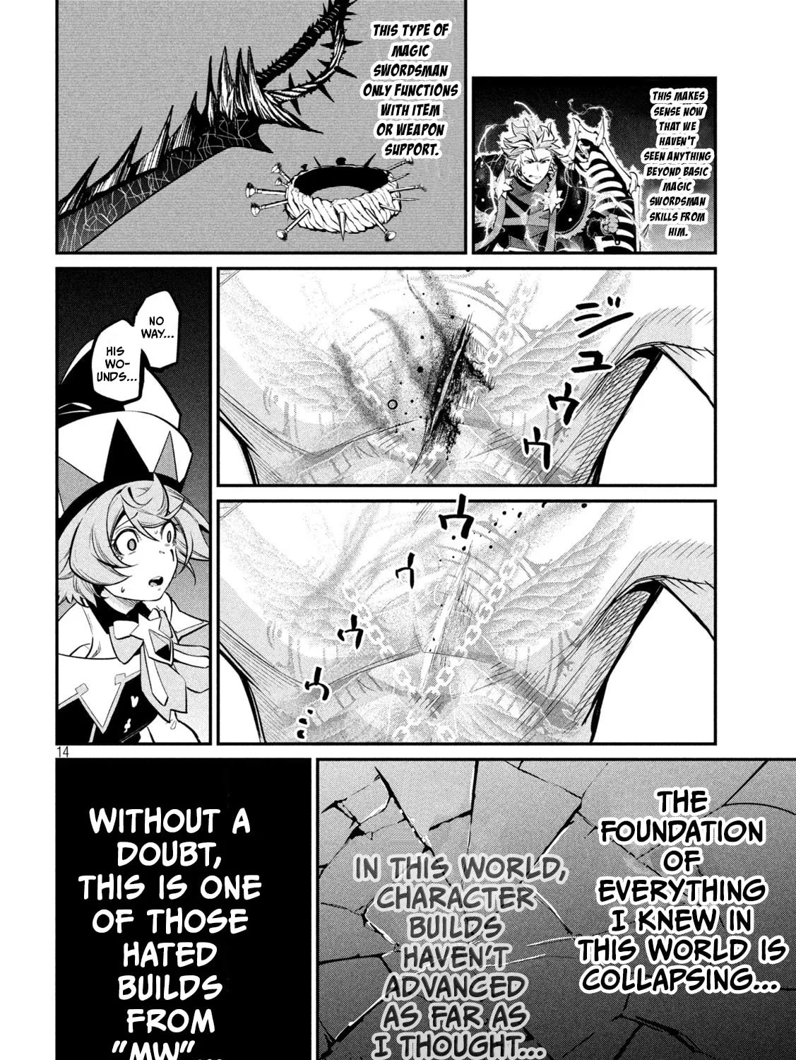 The Exiled Reincarnated Heavy Knight is Unrivaled in Game Knowledge Chapter 102 page 27 - 
