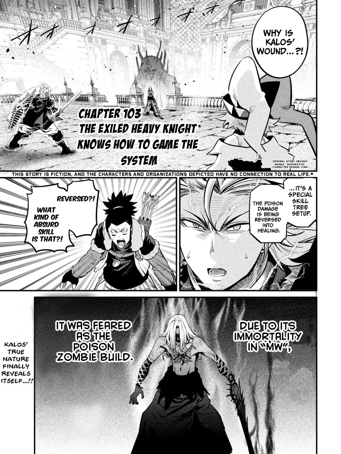 The Exiled Reincarnated Heavy Knight is Unrivaled in Game Knowledge Chapter 103 page 1 - 