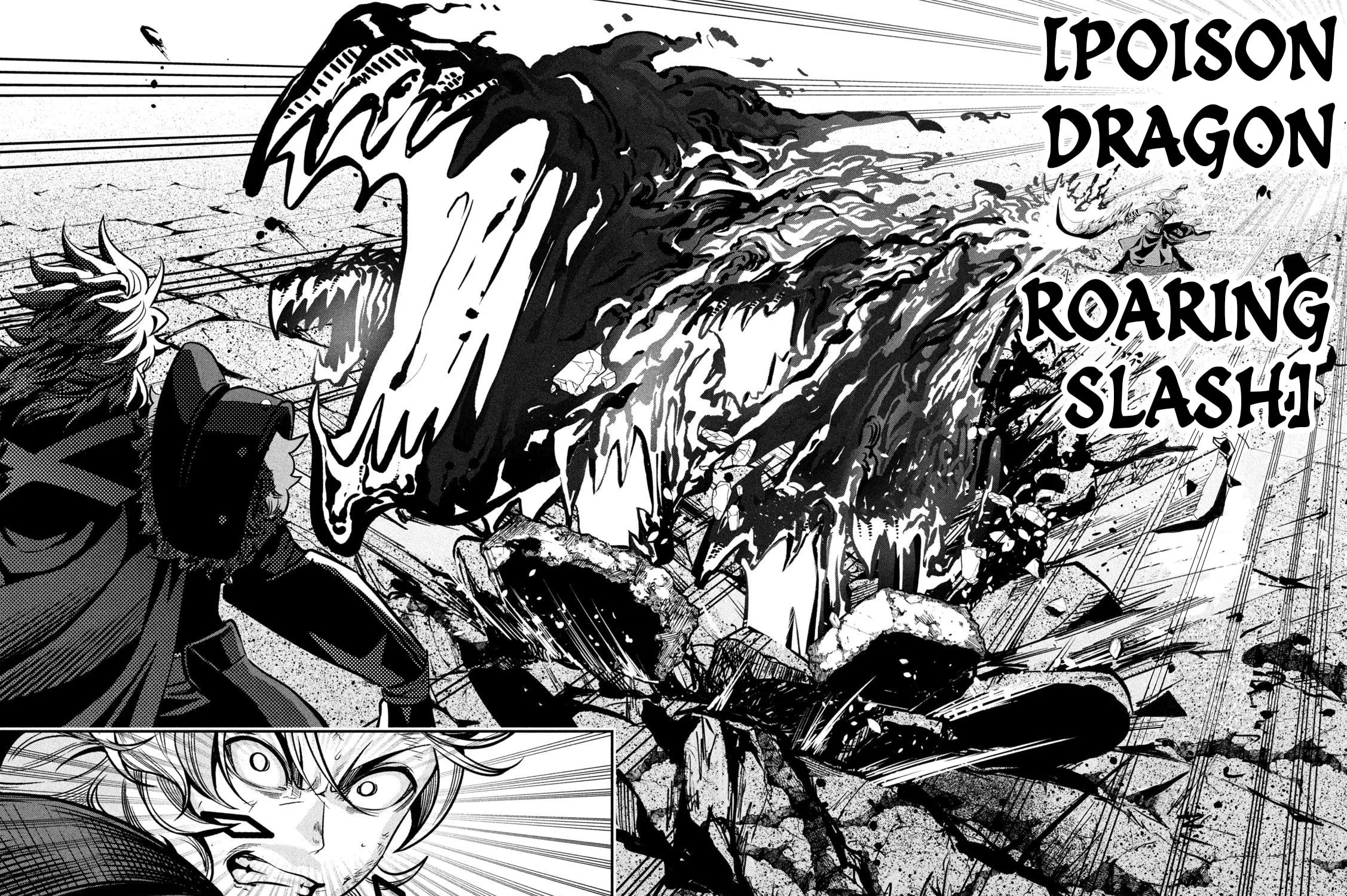 The Exiled Reincarnated Heavy Knight is Unrivaled in Game Knowledge Chapter 103 page 19 - 