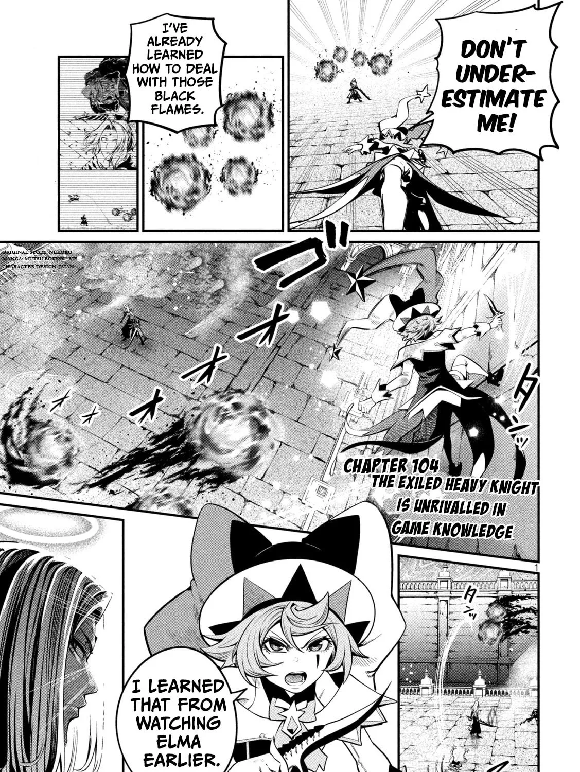 The Exiled Reincarnated Heavy Knight is Unrivaled in Game Knowledge Chapter 104 page 1 - 