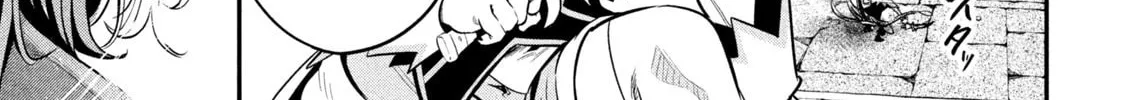 The Exiled Reincarnated Heavy Knight is Unrivaled in Game Knowledge Chapter 104 page 2 - 
