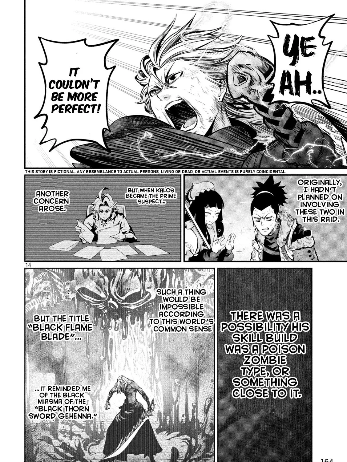 The Exiled Reincarnated Heavy Knight is Unrivaled in Game Knowledge Chapter 104 page 27 - 