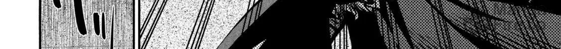 The Exiled Reincarnated Heavy Knight is Unrivaled in Game Knowledge Chapter 105 page 20 - 
