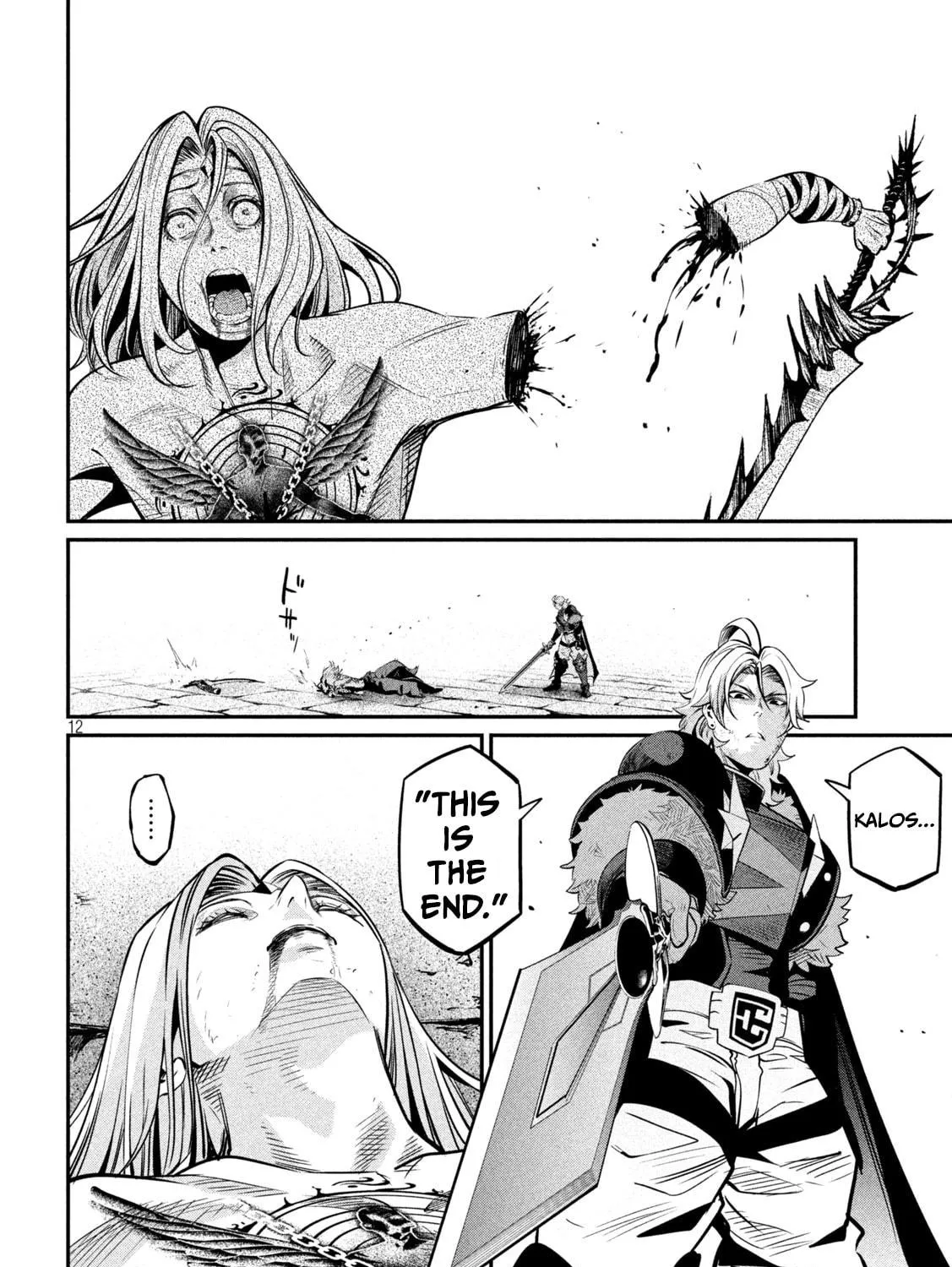The Exiled Reincarnated Heavy Knight is Unrivaled in Game Knowledge Chapter 105 page 23 - 