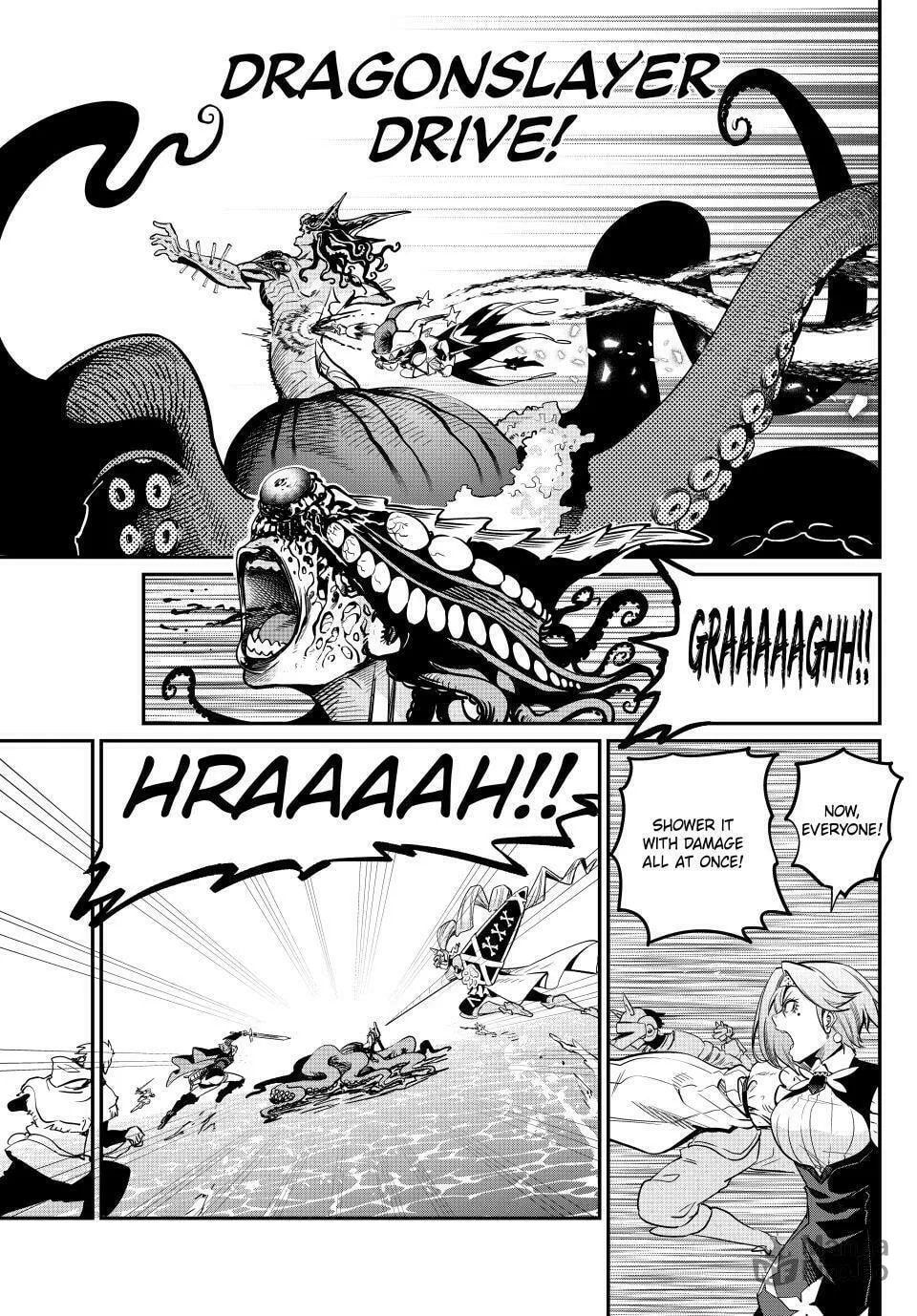 The Exiled Reincarnated Heavy Knight is Unrivaled in Game Knowledge Chapter 107 page 5 - 