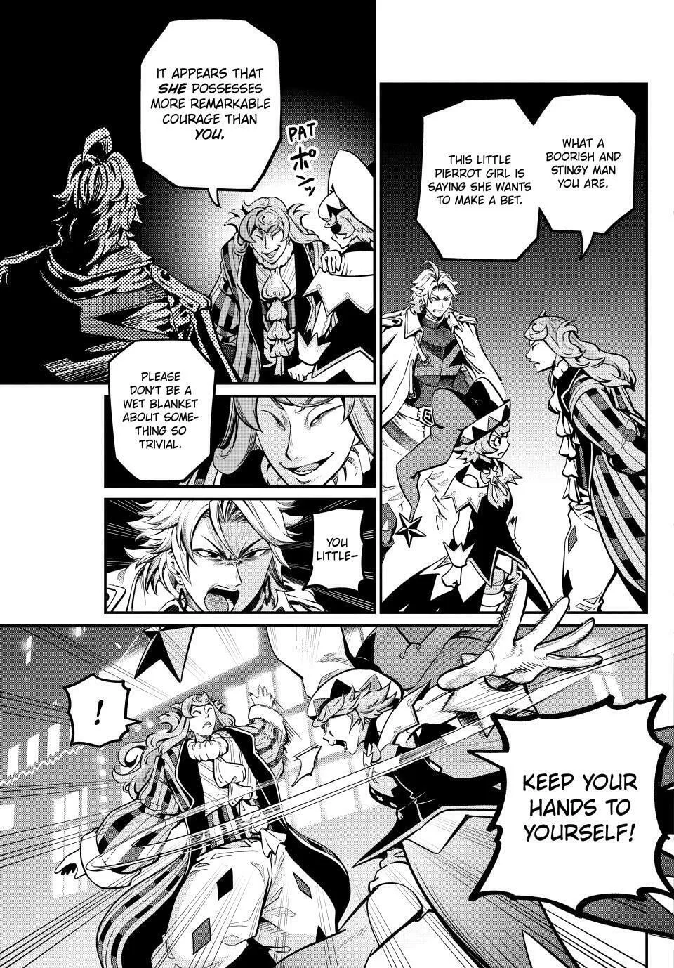The Exiled Reincarnated Heavy Knight is Unrivaled in Game Knowledge Chapter 109 page 13 - 