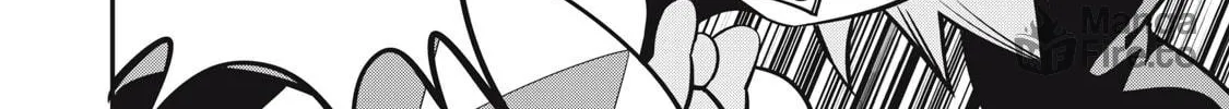 The Exiled Reincarnated Heavy Knight is Unrivaled in Game Knowledge Chapter 11 page 29 - 