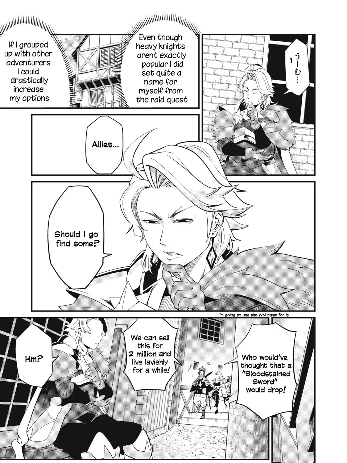 The Exiled Reincarnated Heavy Knight is Unrivaled in Game Knowledge Chapter 11 page 6 - 