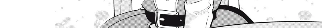 The Exiled Reincarnated Heavy Knight is Unrivaled in Game Knowledge Chapter 12 page 27 - 