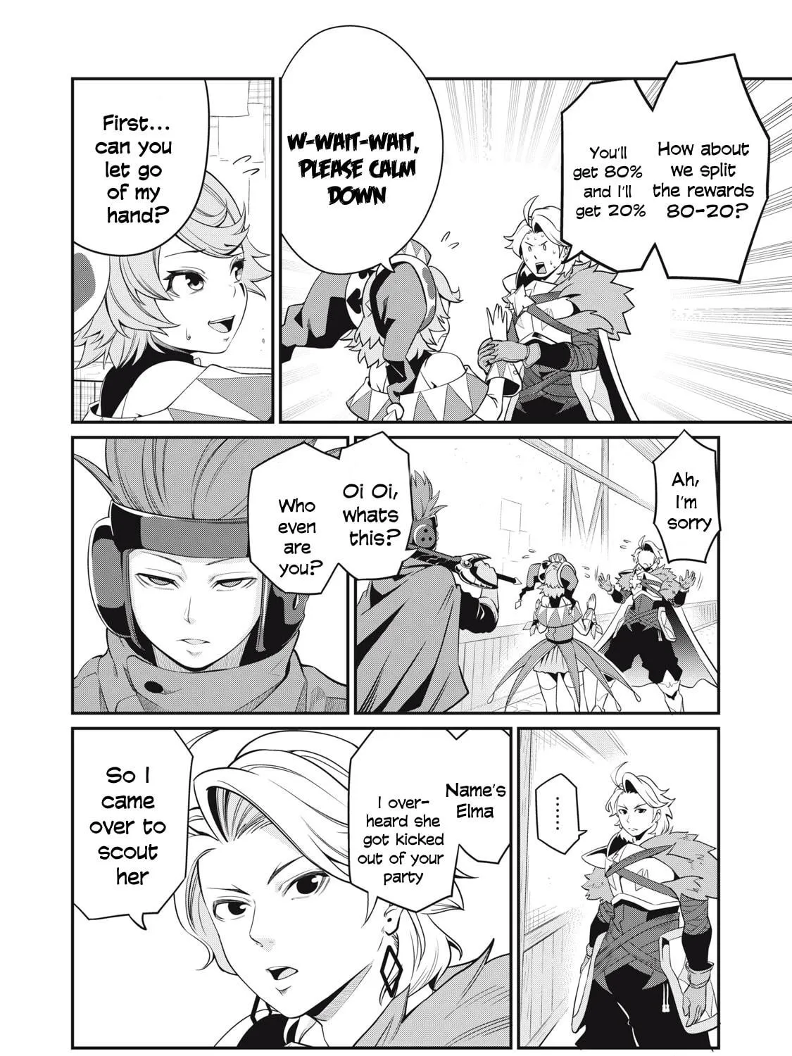 The Exiled Reincarnated Heavy Knight is Unrivaled in Game Knowledge Chapter 12 page 4 - 