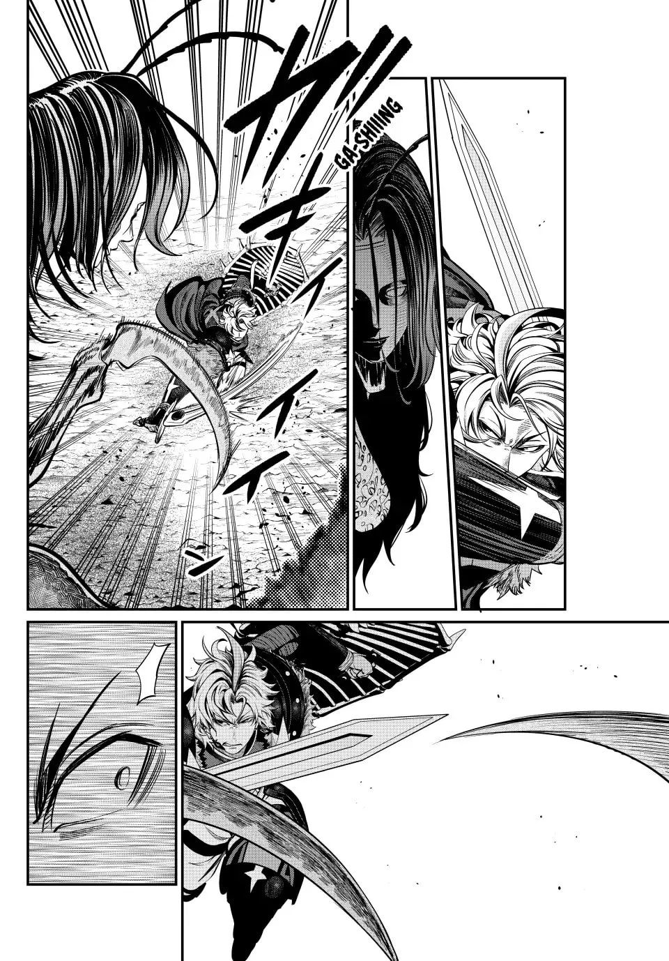 The Exiled Reincarnated Heavy Knight is Unrivaled in Game Knowledge Chapter 121 page 2 - 