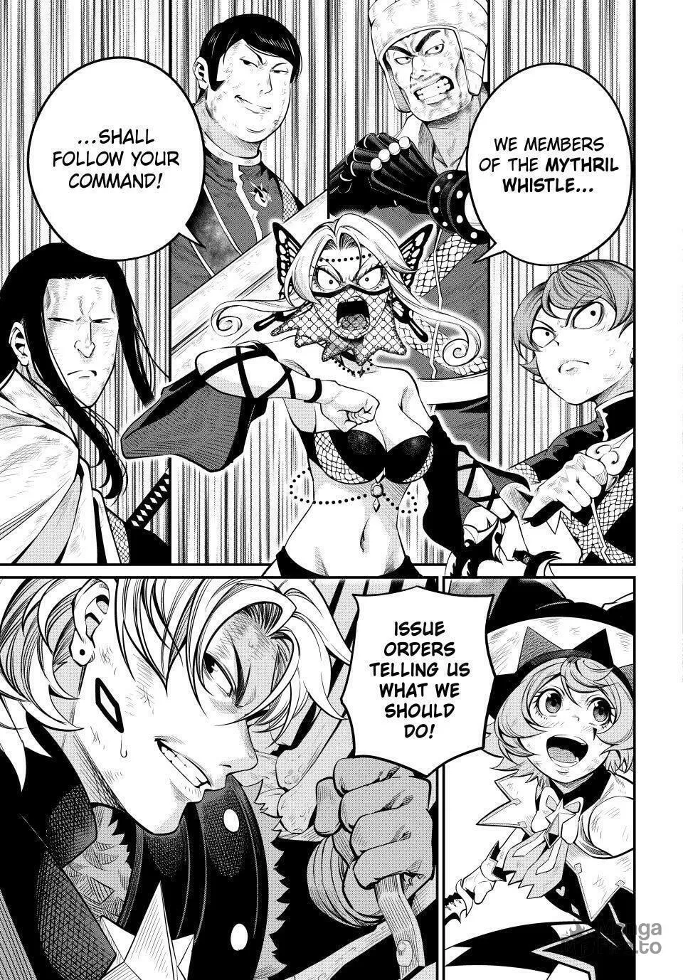 The Exiled Reincarnated Heavy Knight is Unrivaled in Game Knowledge Chapter 124 page 5 - 