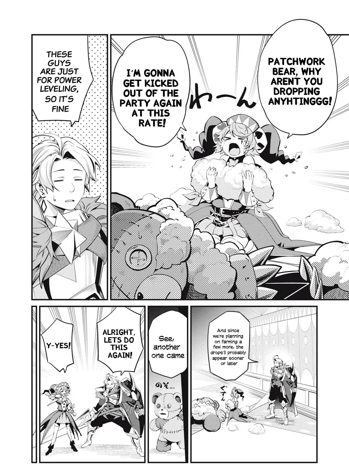 The Exiled Reincarnated Heavy Knight is Unrivaled in Game Knowledge Chapter 13 page 24 - 