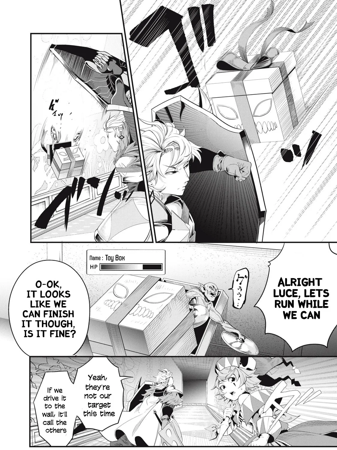 The Exiled Reincarnated Heavy Knight is Unrivaled in Game Knowledge Chapter 14 page 20 - 