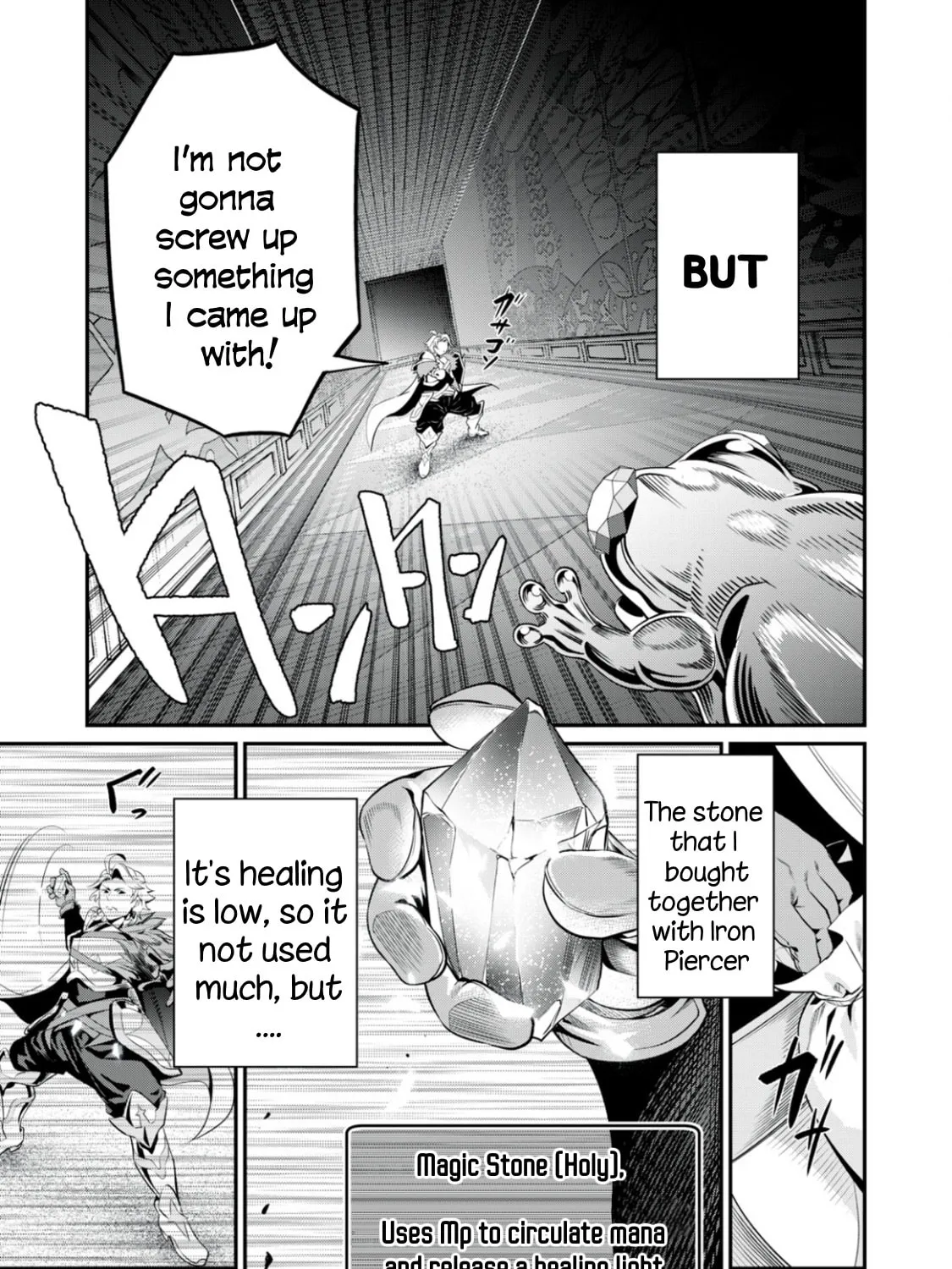 The Exiled Reincarnated Heavy Knight is Unrivaled in Game Knowledge Chapter 15 page 20 - 