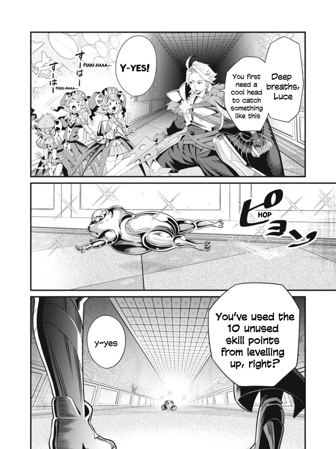 The Exiled Reincarnated Heavy Knight is Unrivaled in Game Knowledge Chapter 15 page 4 - 