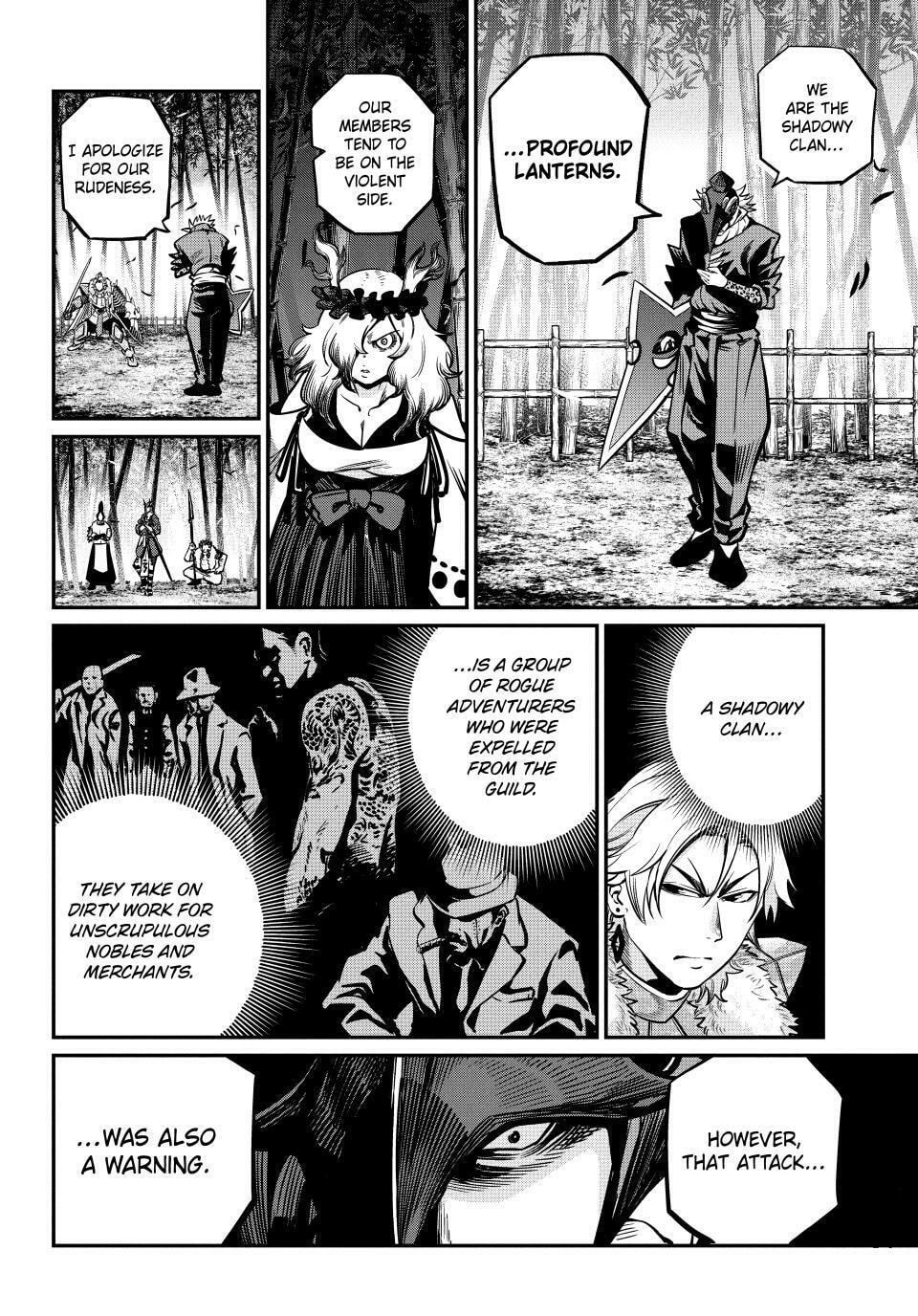 The Exiled Reincarnated Heavy Knight is Unrivaled in Game Knowledge Chapter 156 page 4 - 