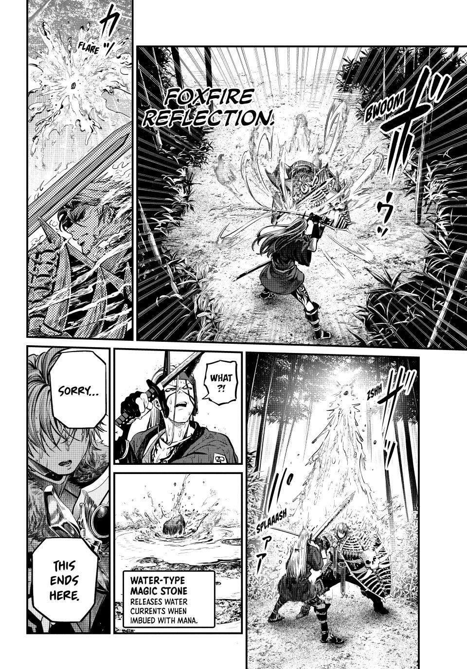 The Exiled Reincarnated Heavy Knight is Unrivaled in Game Knowledge Chapter 158 page 10 - 