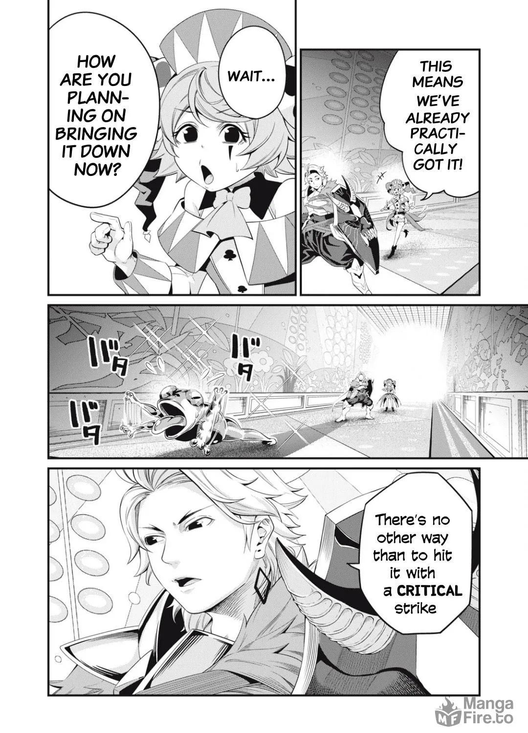 The Exiled Reincarnated Heavy Knight is Unrivaled in Game Knowledge Chapter 16 page 4 - 