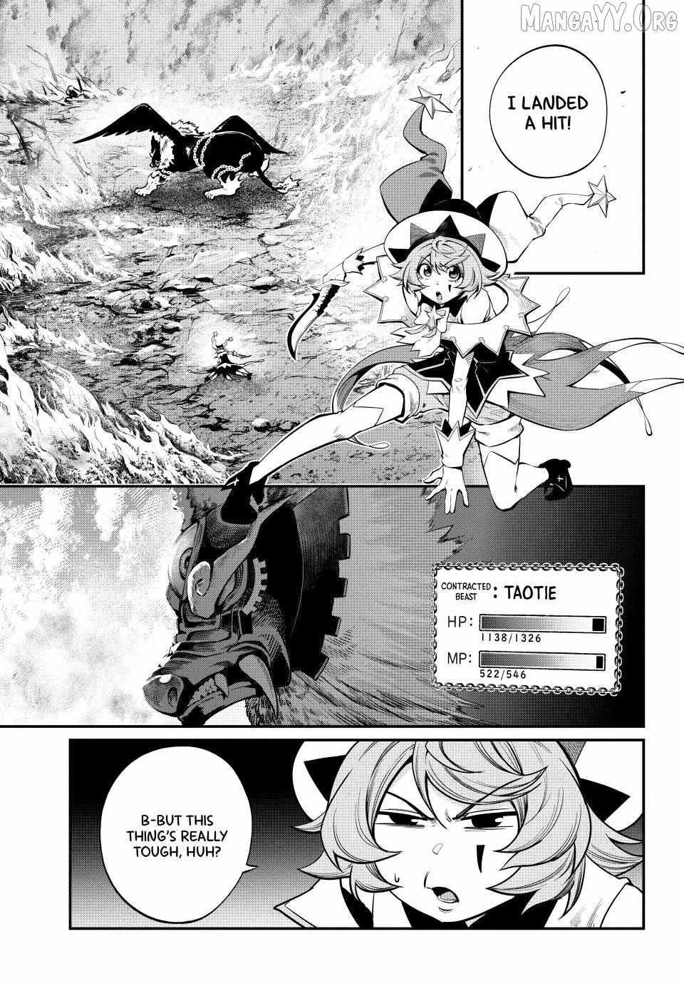 The Exiled Reincarnated Heavy Knight is Unrivaled in Game Knowledge Chapter 162 page 1 - 