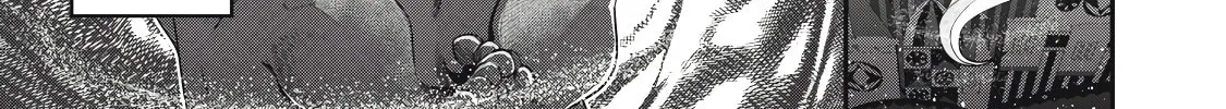 The Exiled Reincarnated Heavy Knight is Unrivaled in Game Knowledge Chapter 19 page 3 - 