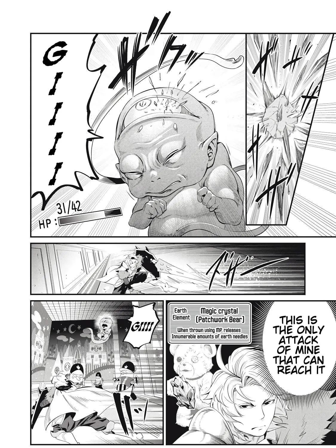 The Exiled Reincarnated Heavy Knight is Unrivaled in Game Knowledge Chapter 19 page 8 - 