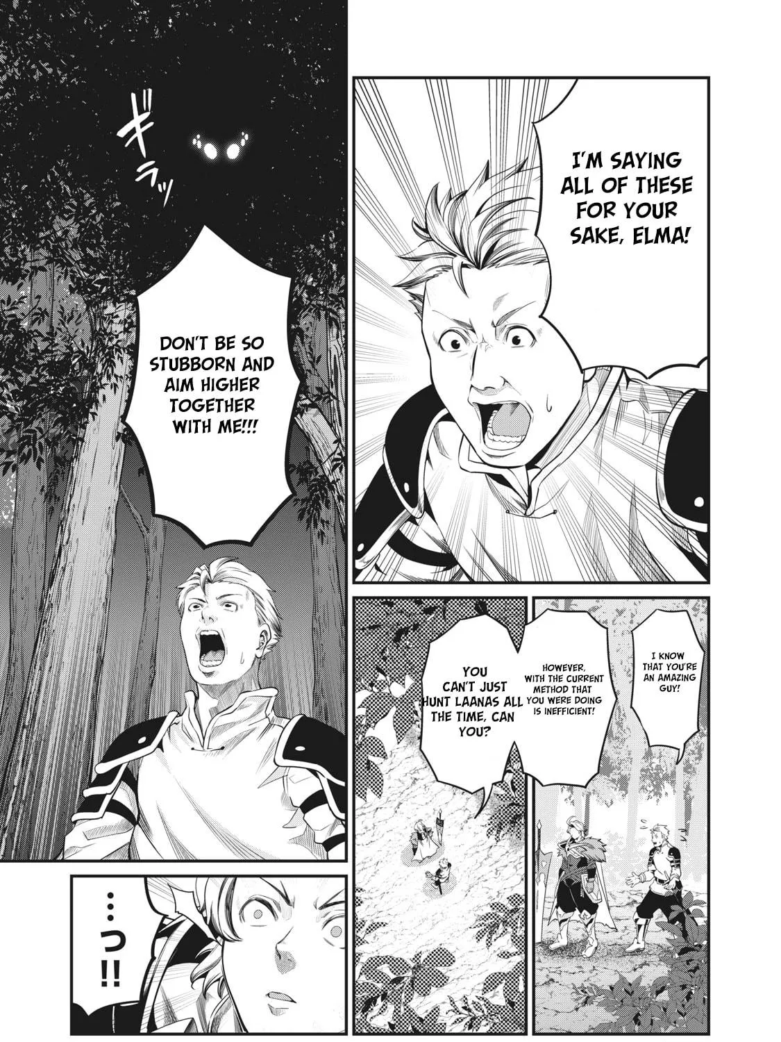 The Exiled Reincarnated Heavy Knight is Unrivaled in Game Knowledge Chapter 2 page 15 - 