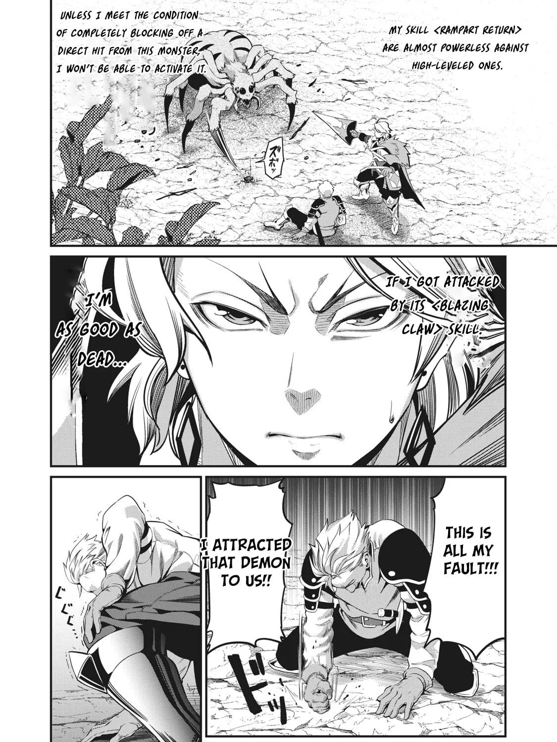 The Exiled Reincarnated Heavy Knight is Unrivaled in Game Knowledge Chapter 2 page 21 - 