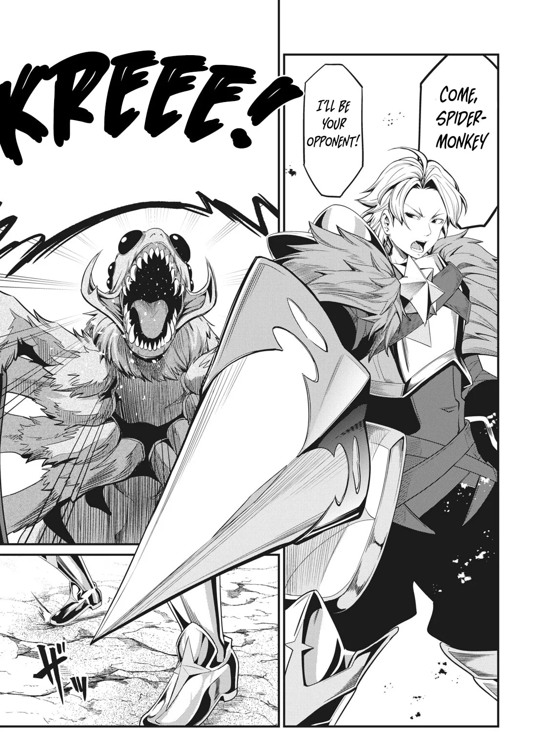 The Exiled Reincarnated Heavy Knight is Unrivaled in Game Knowledge Chapter 2 page 31 - 