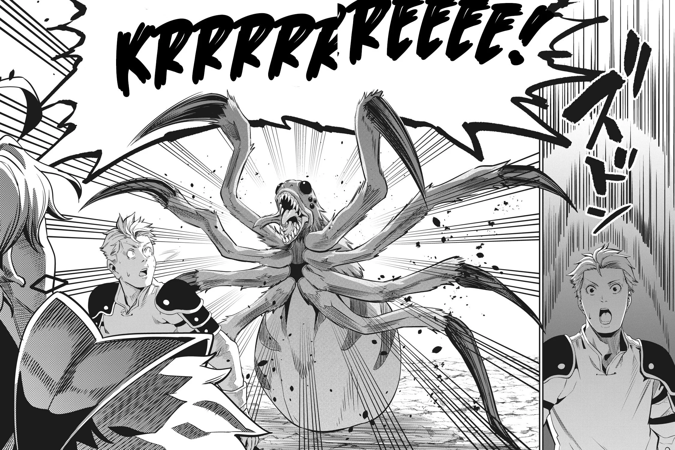 The Exiled Reincarnated Heavy Knight is Unrivaled in Game Knowledge Chapter 2 page 33 - 
