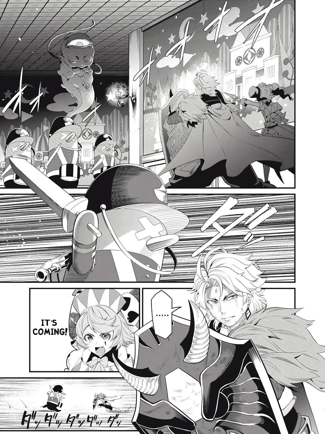 The Exiled Reincarnated Heavy Knight is Unrivaled in Game Knowledge Chapter 20 page 2 - 
