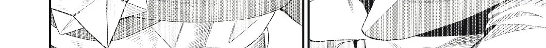 The Exiled Reincarnated Heavy Knight is Unrivaled in Game Knowledge Chapter 20 page 25 - 