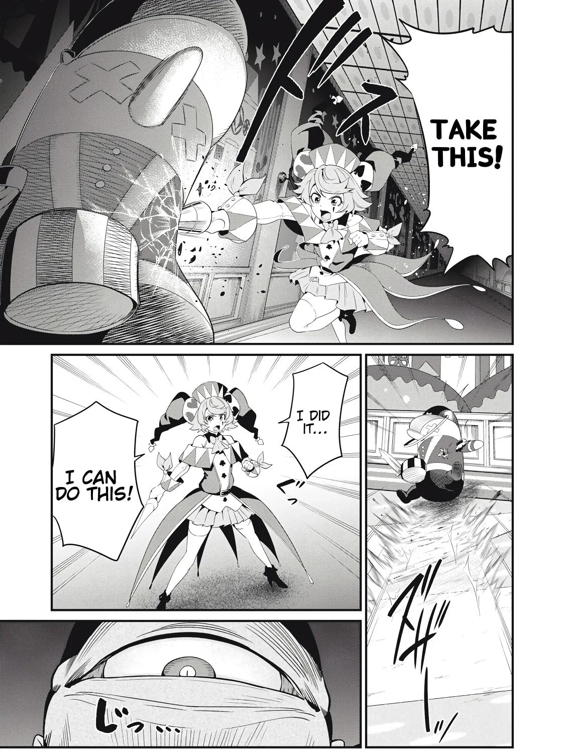 The Exiled Reincarnated Heavy Knight is Unrivaled in Game Knowledge Chapter 20 page 6 - 