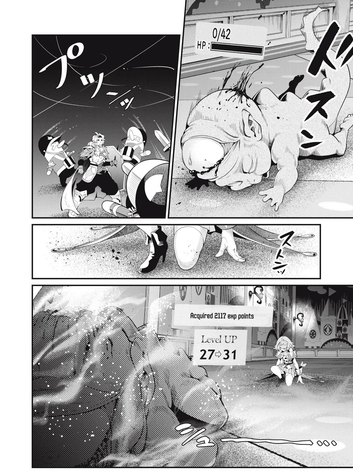 The Exiled Reincarnated Heavy Knight is Unrivaled in Game Knowledge Chapter 21 page 12 - 