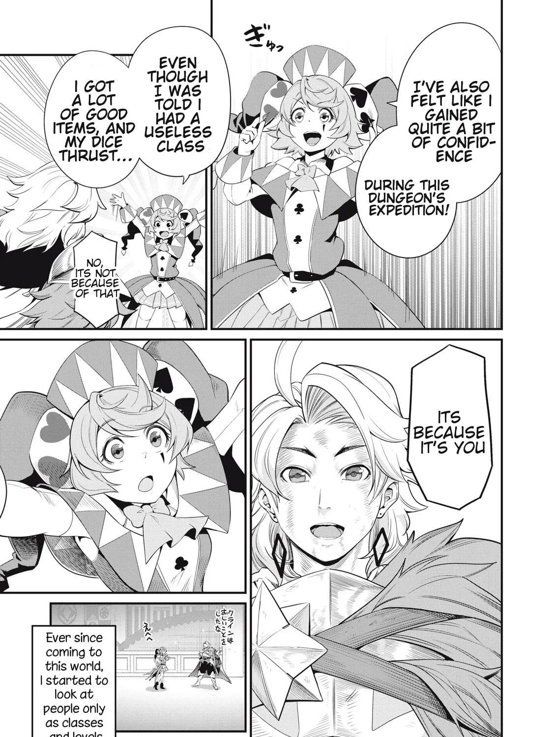 The Exiled Reincarnated Heavy Knight is Unrivaled in Game Knowledge Chapter 21 page 18 - 
