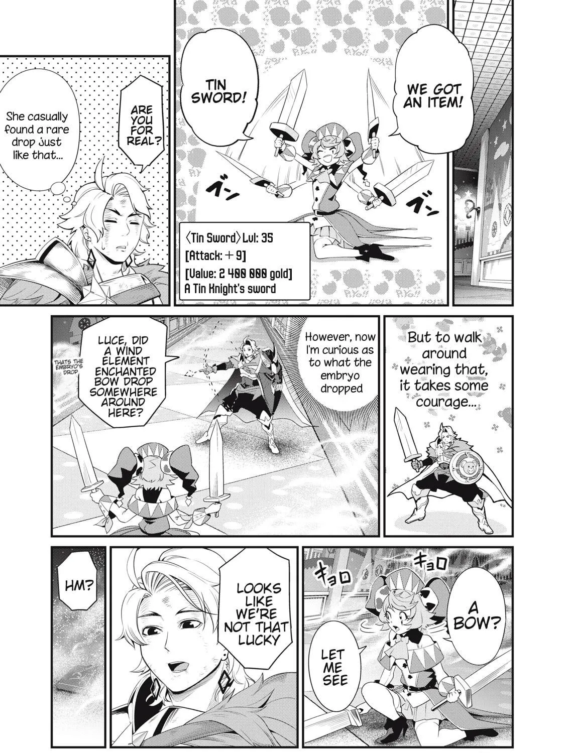 The Exiled Reincarnated Heavy Knight is Unrivaled in Game Knowledge Chapter 21 page 22 - 