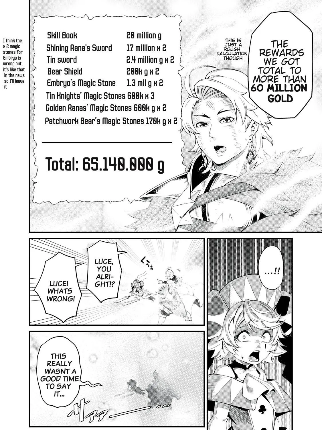 The Exiled Reincarnated Heavy Knight is Unrivaled in Game Knowledge Chapter 21 page 28 - 