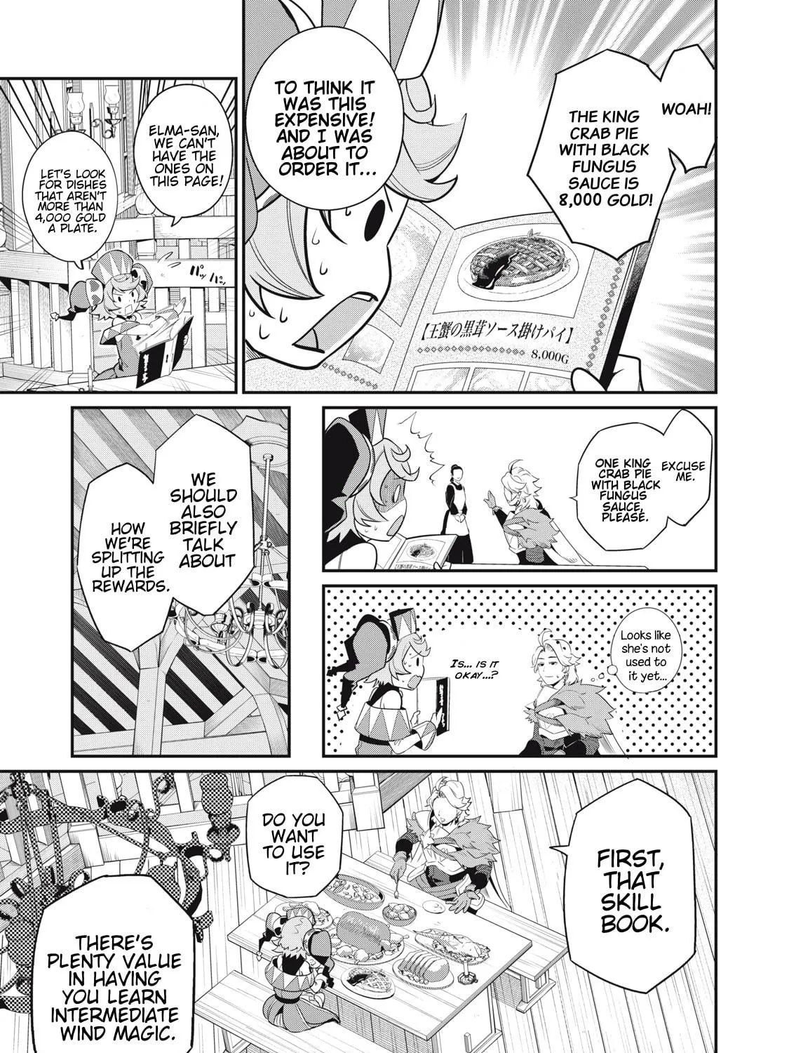 The Exiled Reincarnated Heavy Knight is Unrivaled in Game Knowledge Chapter 22 page 22 - 