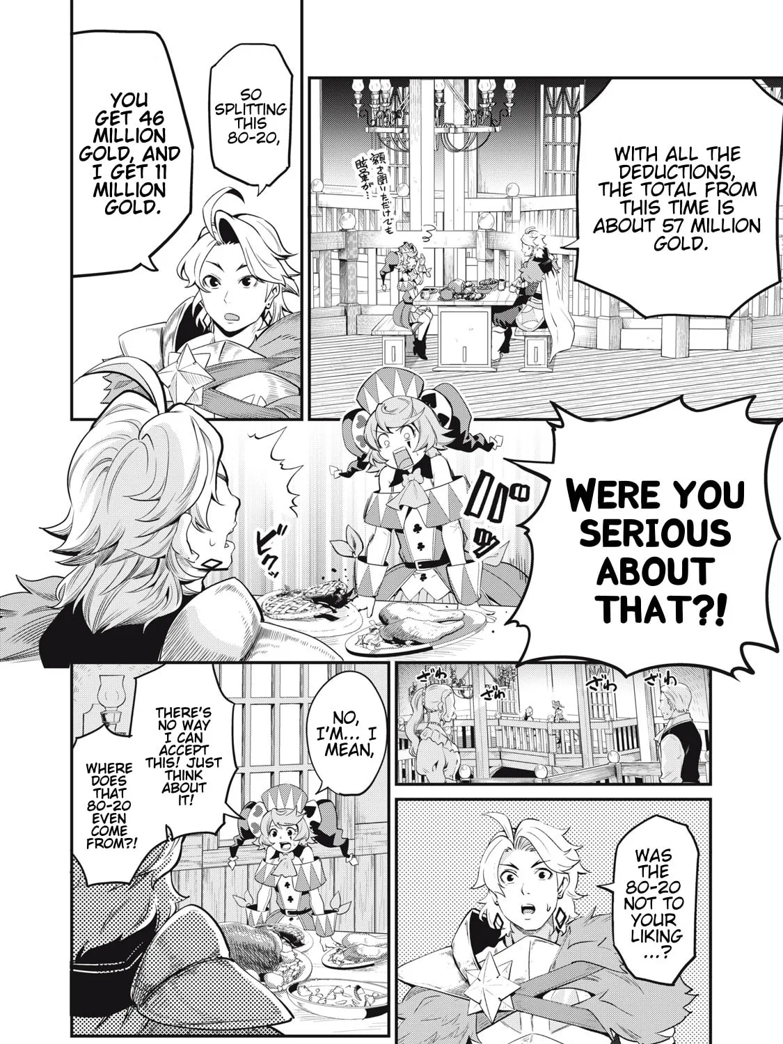 The Exiled Reincarnated Heavy Knight is Unrivaled in Game Knowledge Chapter 22 page 26 - 