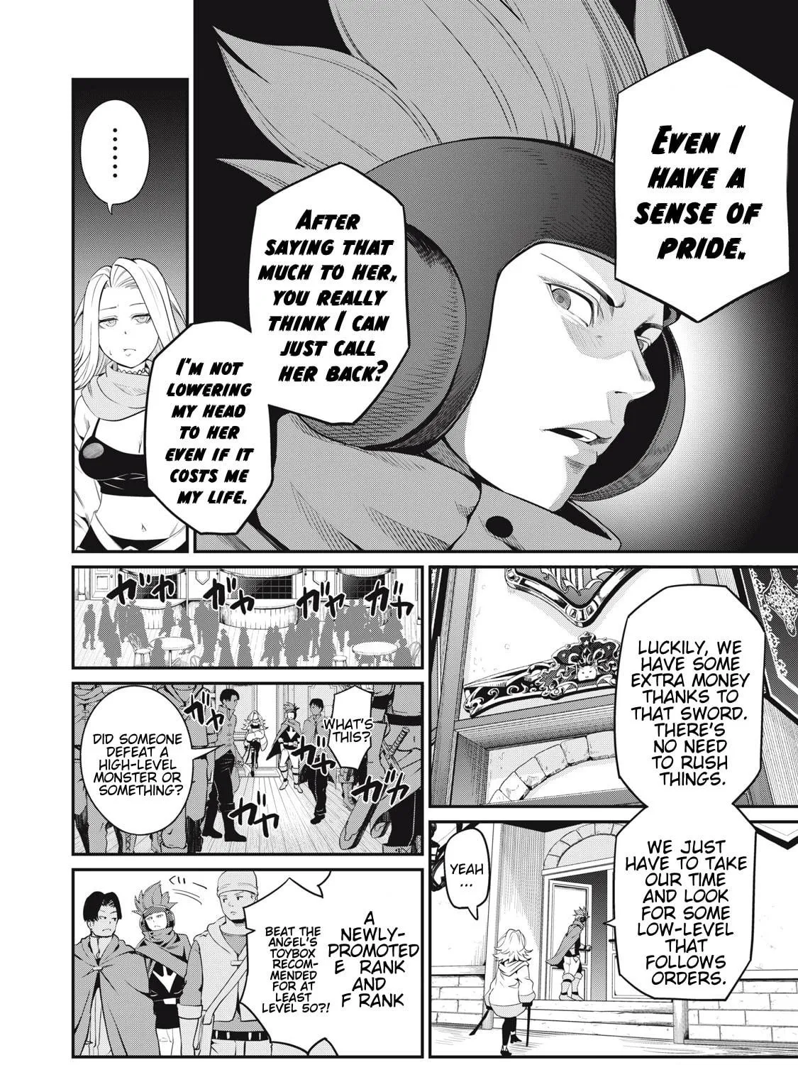 The Exiled Reincarnated Heavy Knight is Unrivaled in Game Knowledge Chapter 22 page 4 - 