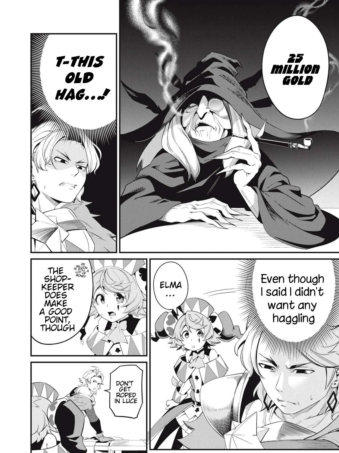 The Exiled Reincarnated Heavy Knight is Unrivaled in Game Knowledge Chapter 23 page 12 - 