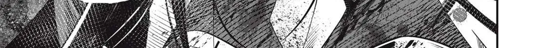 The Exiled Reincarnated Heavy Knight is Unrivaled in Game Knowledge Chapter 24 page 7 - 