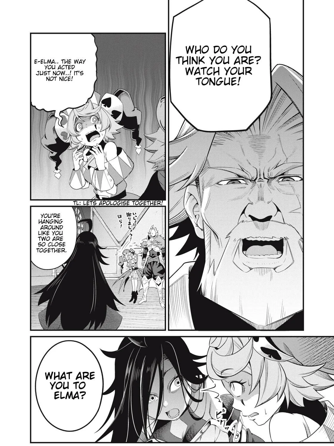 The Exiled Reincarnated Heavy Knight is Unrivaled in Game Knowledge Chapter 25 page 4 - 