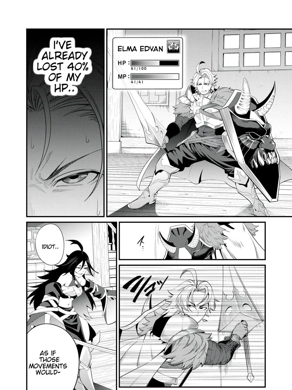 The Exiled Reincarnated Heavy Knight is Unrivaled in Game Knowledge Chapter 26 page 8 - 